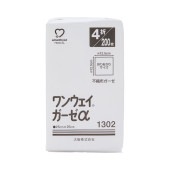 ワンウェイガーゼα1302#1 200枚入 サイズ：25cm×25cm｜ ガーゼ 医療用 ガーゼ 不織布 ガーゼ メッシュ 折り上がりサイズ12.5×12.5cm 医療用ガーゼ 不織布ガーゼ メッシュ