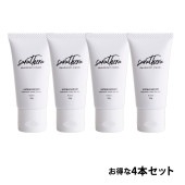 サラセーラ30ｇ 4個セット ｜ デオドラントクリーム 制汗クリーム 全身に使える におい予防 汗防止 sarathera アメジスト 大衛 送料無料