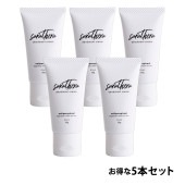 サラセーラ30ｇ 5個セット ｜ デオドラントクリーム 制汗クリーム 全身に使える におい予防 汗防止 sarathera アメジスト 大衛 送料無料