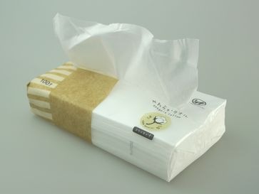 手術のための入院セット（腹帯フリーサイズ） ｜ 開腹　帝王切開　ストマ　入院準備　大衛　アメジスト　術後腹帯　メーカー直販