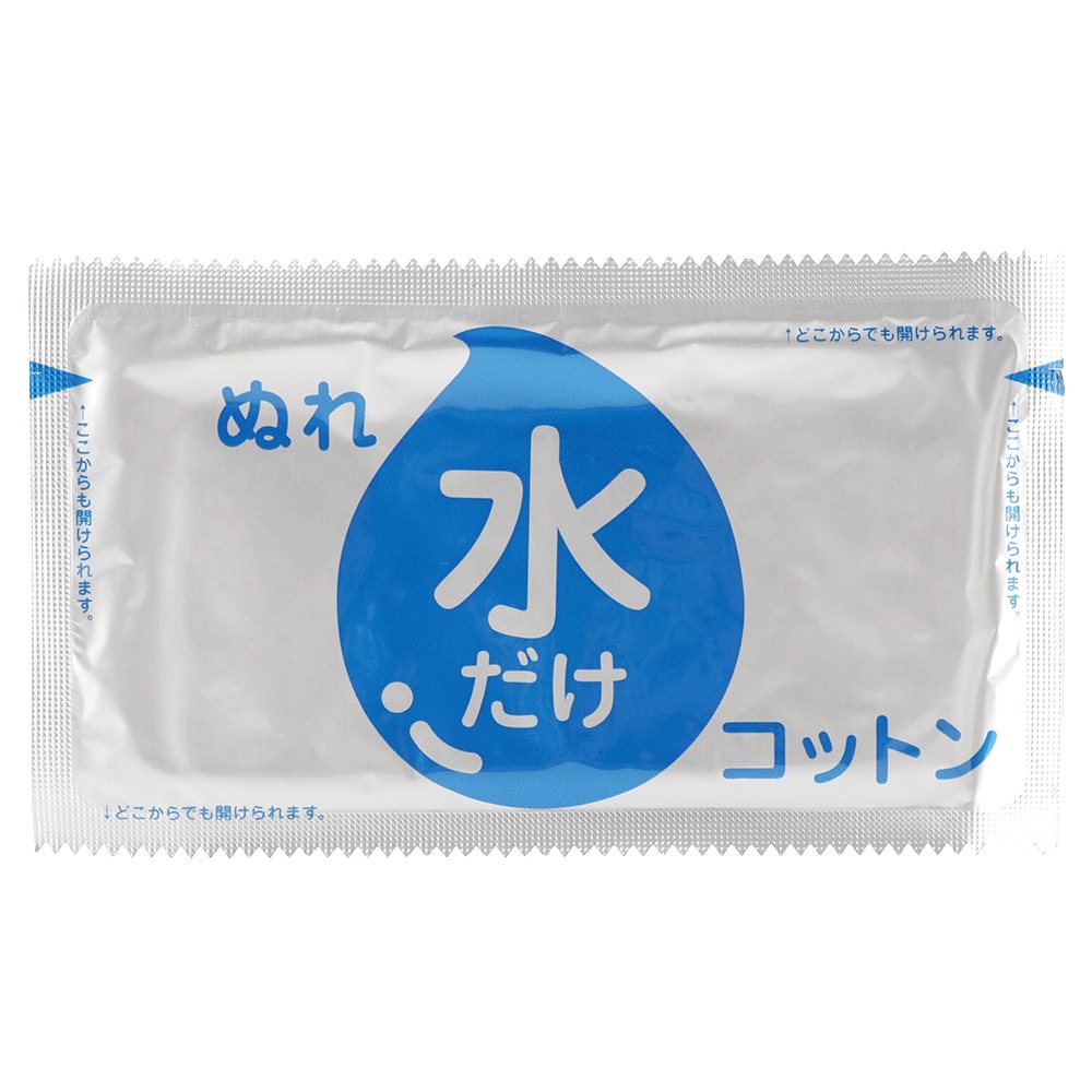 大衛　アメジスト　ママとベビーの水だけぬれコットン100包入×10個（1ケース） ｜ 日本製 水99％以上　※送料無料