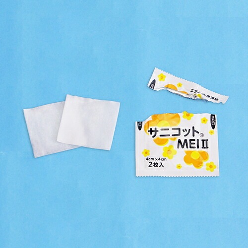 サニコットMEIパウチ４×４　２００イリ<br>２００包入<br>【日本製】