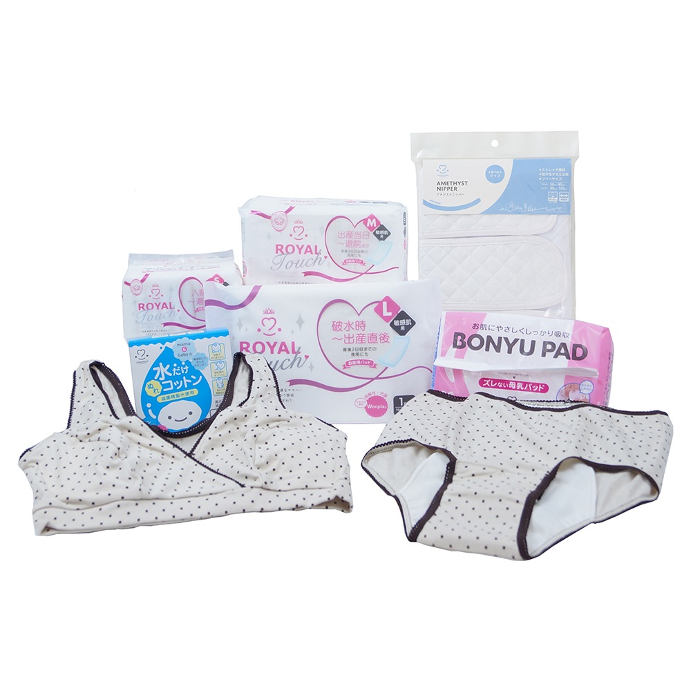 ママのための出産準備セット<br>（ベージュ）Ｍ【お産セット】