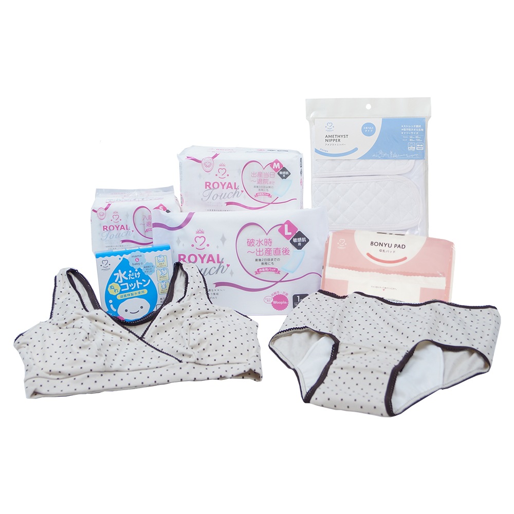ママのための出産準備セット<br>（ベージュ）Ｍ【お産セット】