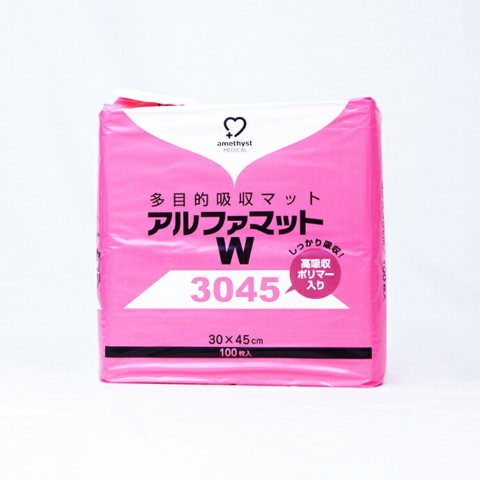 アルファマットＷ３０４５<br>１００枚入×６袋（1ケース） ｜ ※送料無料