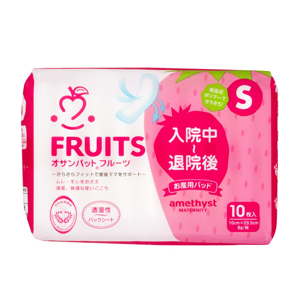 オサンパットフルーツストロベリー１０個入 ｜ 日本製　大衛　アメジスト
