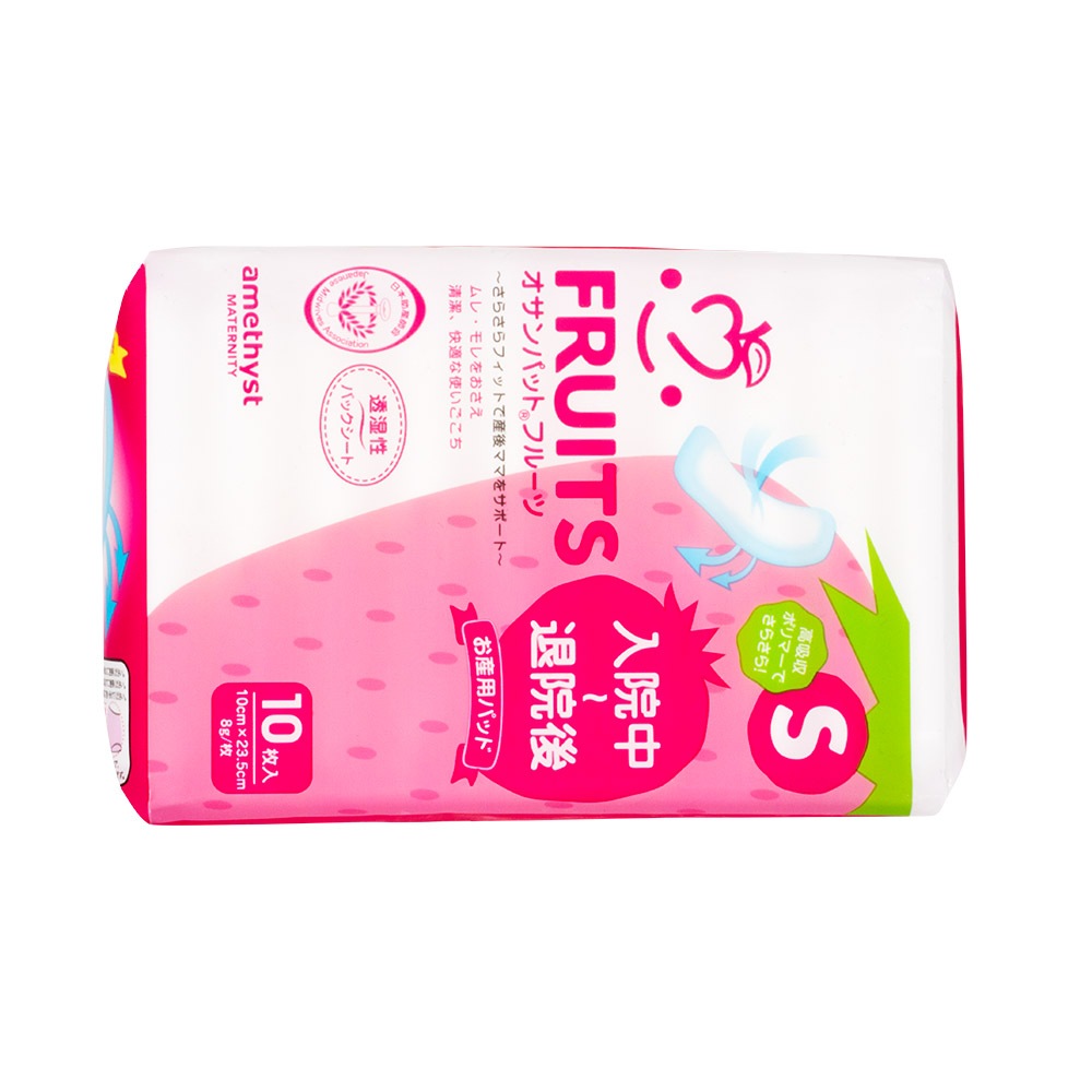 オサンパットフルーツストロベリー１０個入 ｜ 日本製　大衛　アメジスト