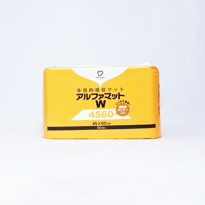 アルファマットＷ４５６０<br>５０枚入×６袋（1ケース） ｜ ※送料無料