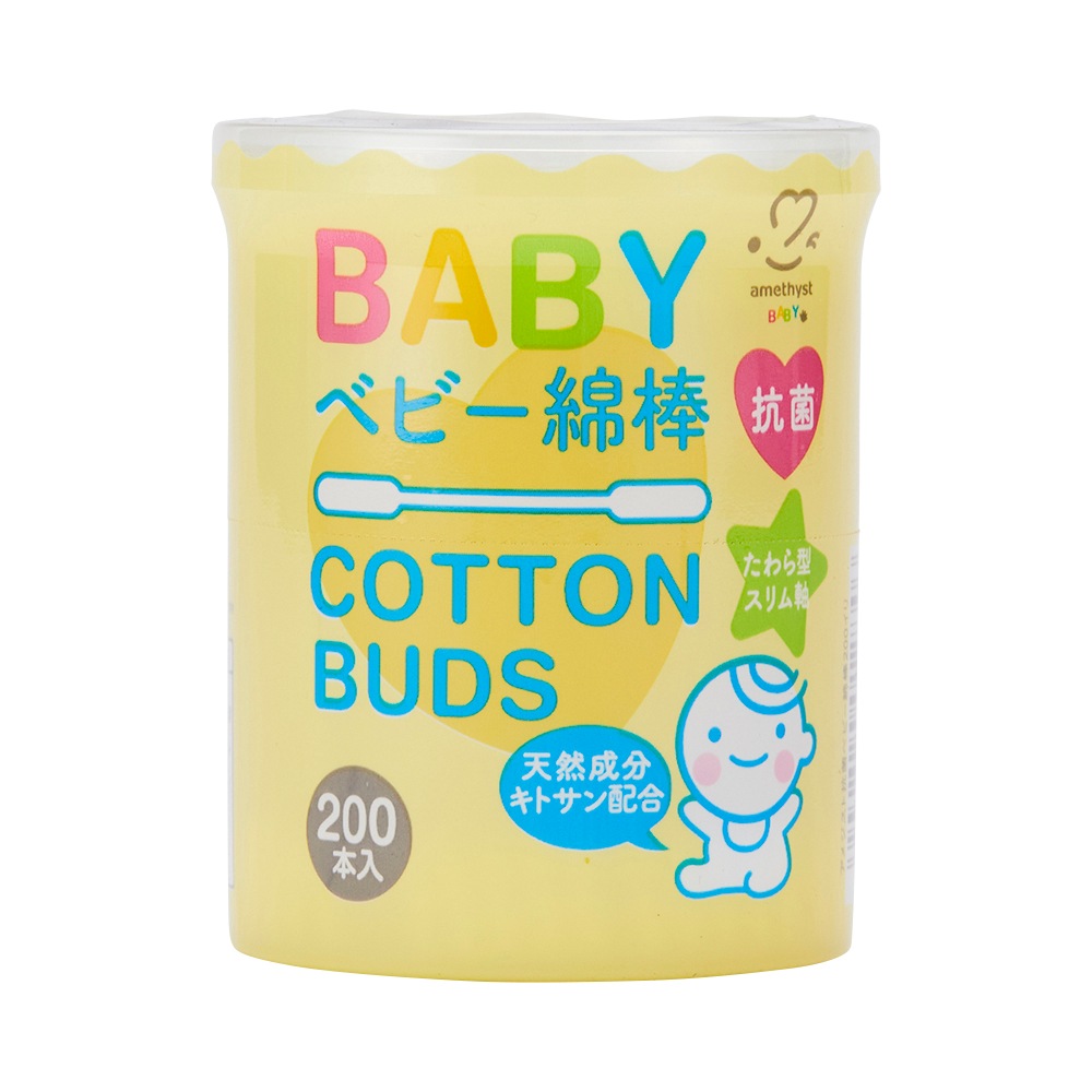 お試しセット