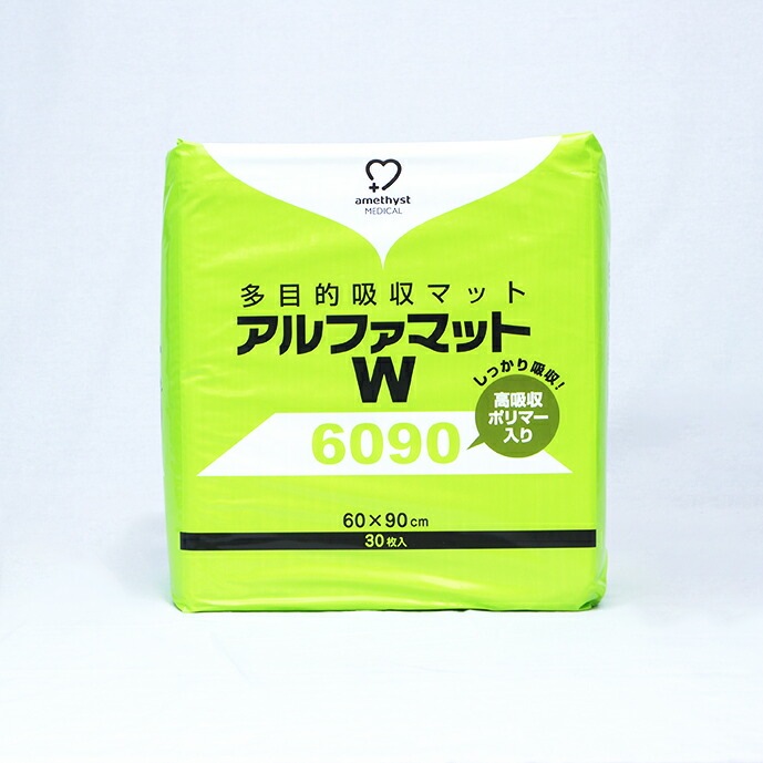 アルファマットＷ６０９０　３０枚入×４袋（１ケース） ｜ ※送料無料