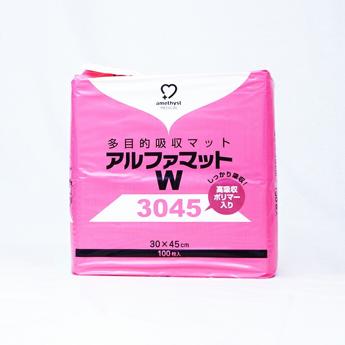 アメジスト アルファマットW3045 100枚入｜大衛 介護用シーツ 防水 