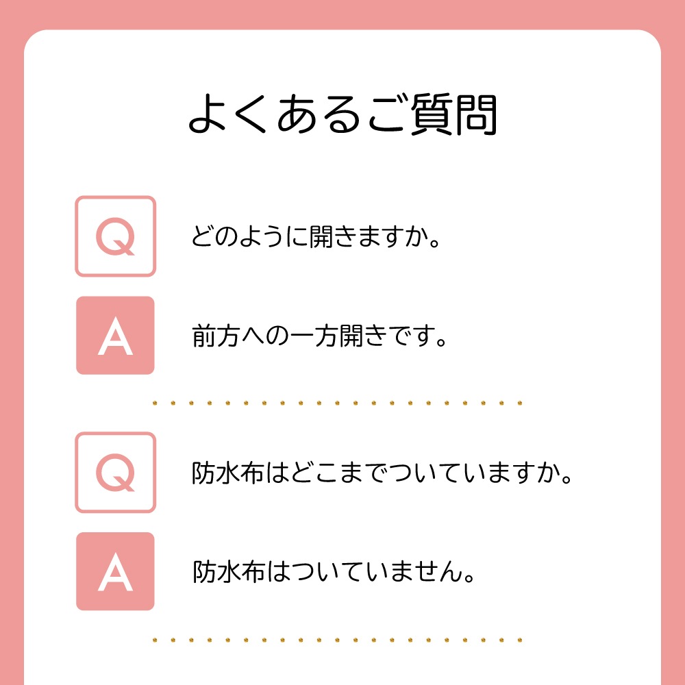 産褥ショーツ フリーパンティB L-LL 2枚セット ｜ ※ネコポス対応１　※送料無料　綿100％　前開き