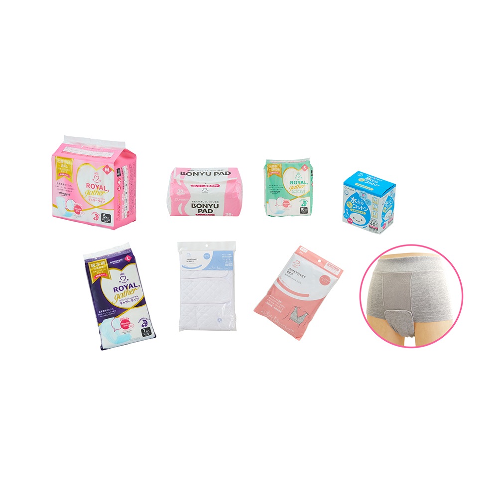 アメジスト出産準備セット グレー L アメジスト ｜ お産セット 出産 準備 お産パッド 産褥ショーツ 授乳ブラ 水コットン 産後ニッパー 伸縮腹帯 母乳パッド