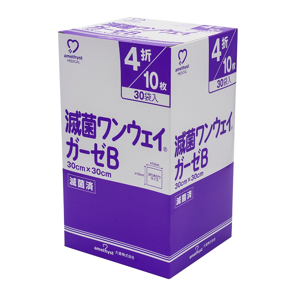 ワンウェイガーゼB30×30 4折 10枚×120袋入 ｜ ※送料無料