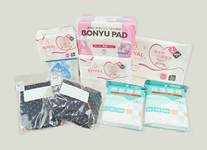 ママのための帝王切開準備セット（グレー）Ｍ<br>【お産セット】