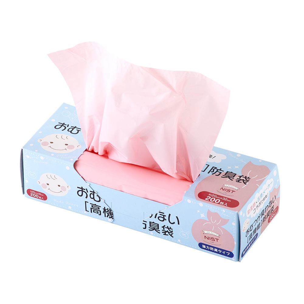アメジスト 防臭袋 200枚入 5個セット｜ ※送料無料 おむつ 臭わない