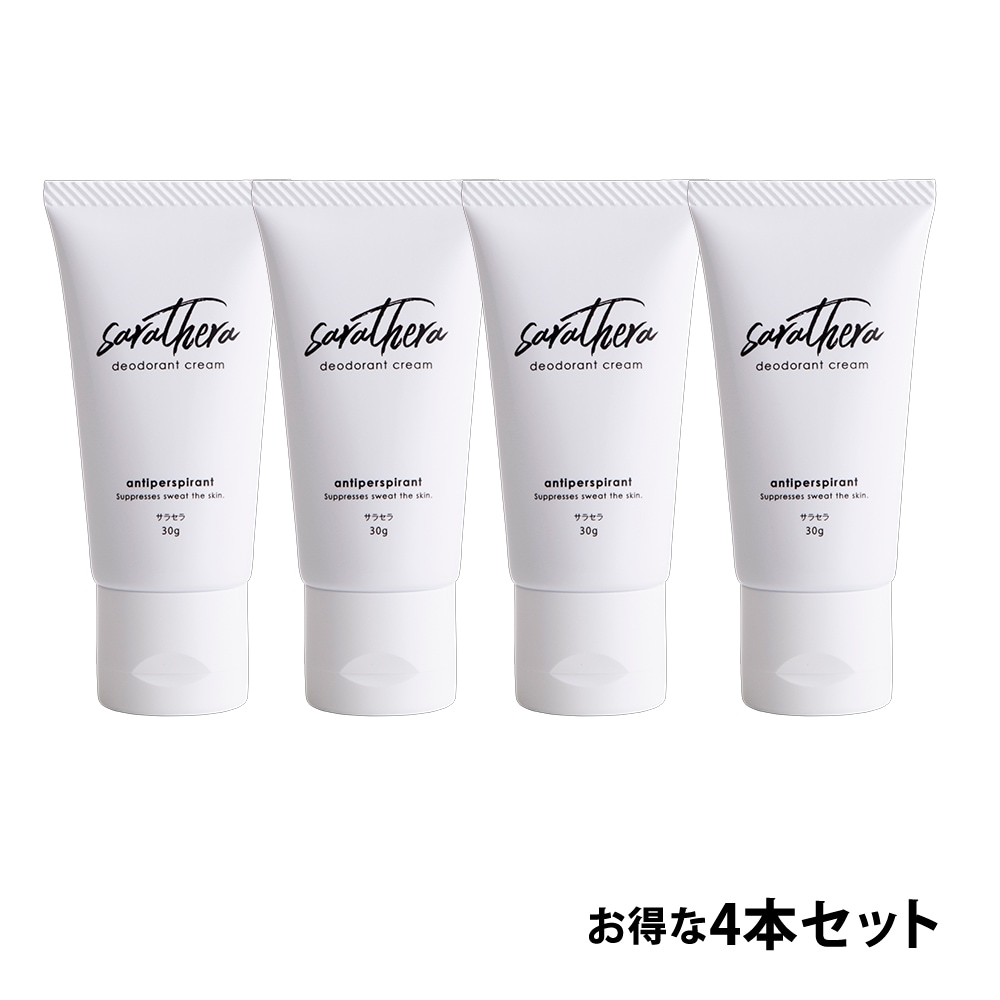 【★安心の定価販売★】 サラフィネ4個 制汗・デオドラント