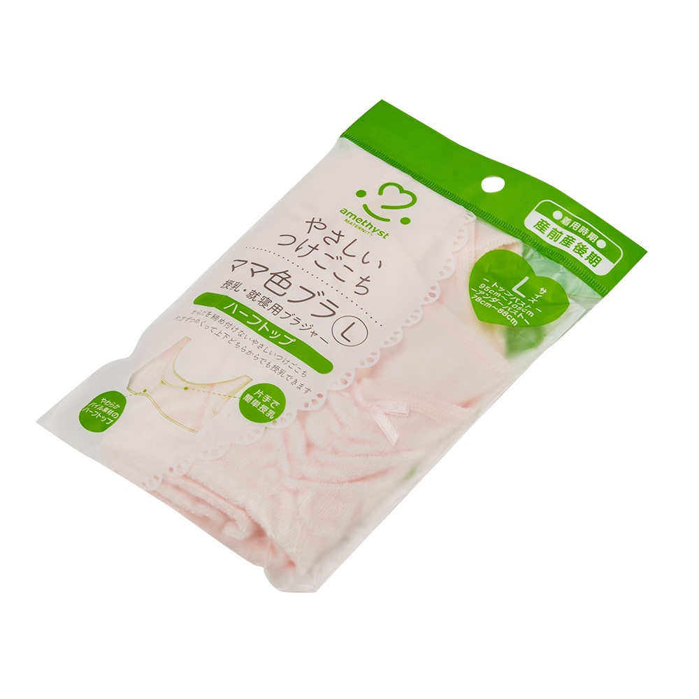 ママ色ブラ（Ｌ） ｜ ※ネコポス対応３　※送料無料　出産準備品　伸縮性授乳・就寝用ブラジャー　快適パイル生地　ハーフトップタイプ