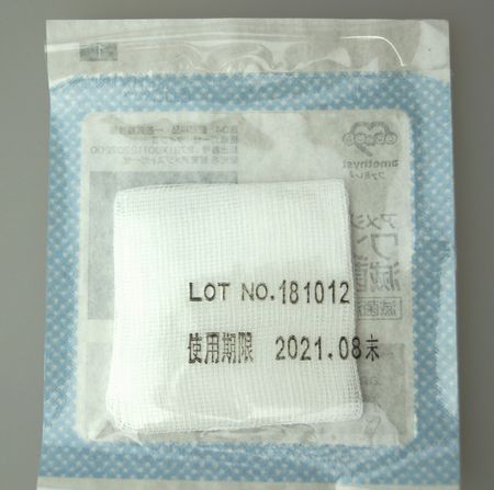 ワンウェイ滅菌ガーゼ5×5　50枚入　5個セット ｜ 滅菌ガーゼ　綿糸ガーゼ　個包装　介護　送料無料　大衛　アメジスト　病院　カテーテル