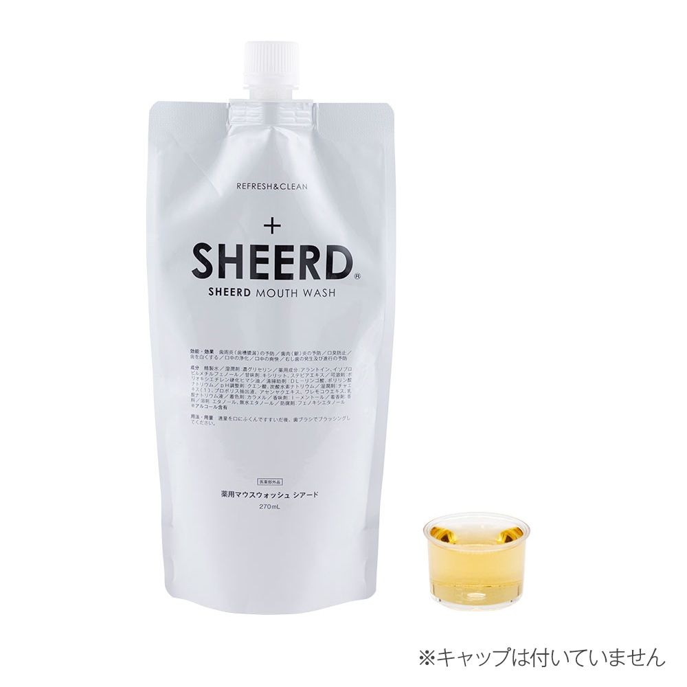 SHEERD シアード270ｍL ｜マウスウォッシュ 汚れ落ちにこだわって開発 アメジスト 大衛※ネコポス対応３　※送料無料