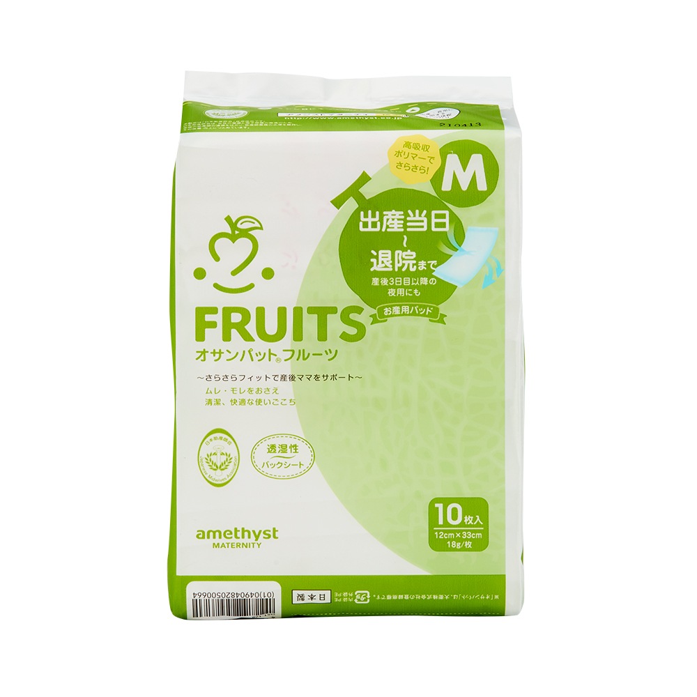 オサンパットフルーツメロン10個入 2個セット ｜ 日本製 大衛 アメジスト