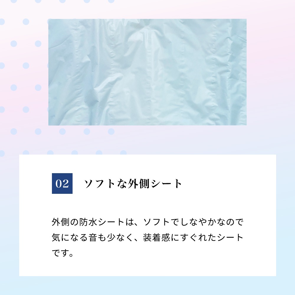 紙おむつ大人用サラサラ生活100袋セット（1ケース） ｜ 日本製 オムツ 