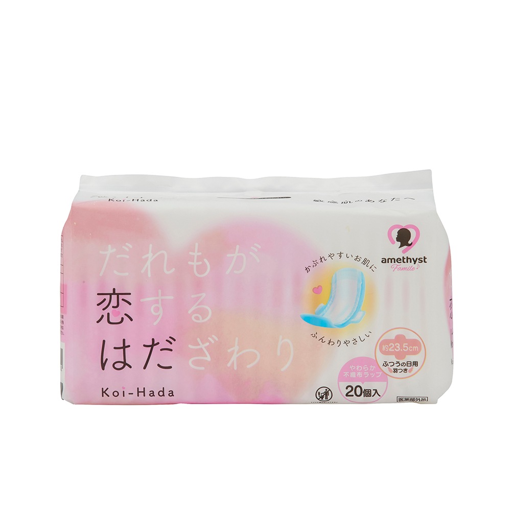 恋はだ20個入 2個セット ｜ 日本製　生理用品　大衛　アメジスト