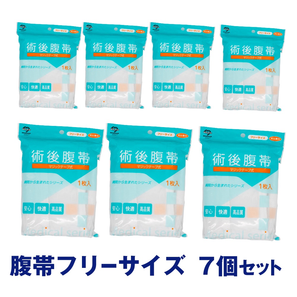 fabico723さま専用ページ 5_000000000443.jpg?1678209907