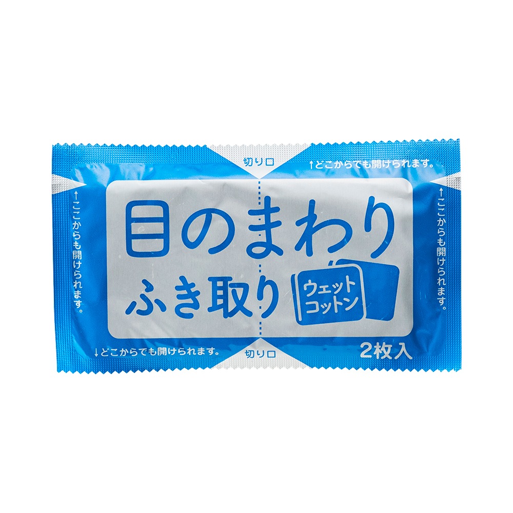 目まわりのふきとり清浄綿100包入　4個セット｜※送料無料　目のまわりの清浄に　日本製