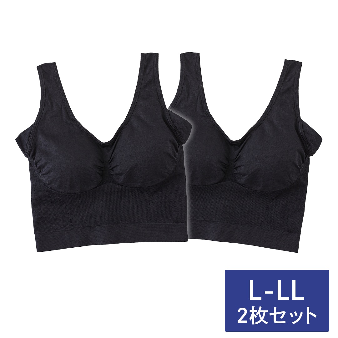 MEDIWEAR BRA(メディウエアブラ) L-LLサイズ 2枚セット ｜ ナイトブラ