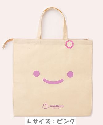 マタニティバッグＳサイズ（ピンク） ｜ 不織布
