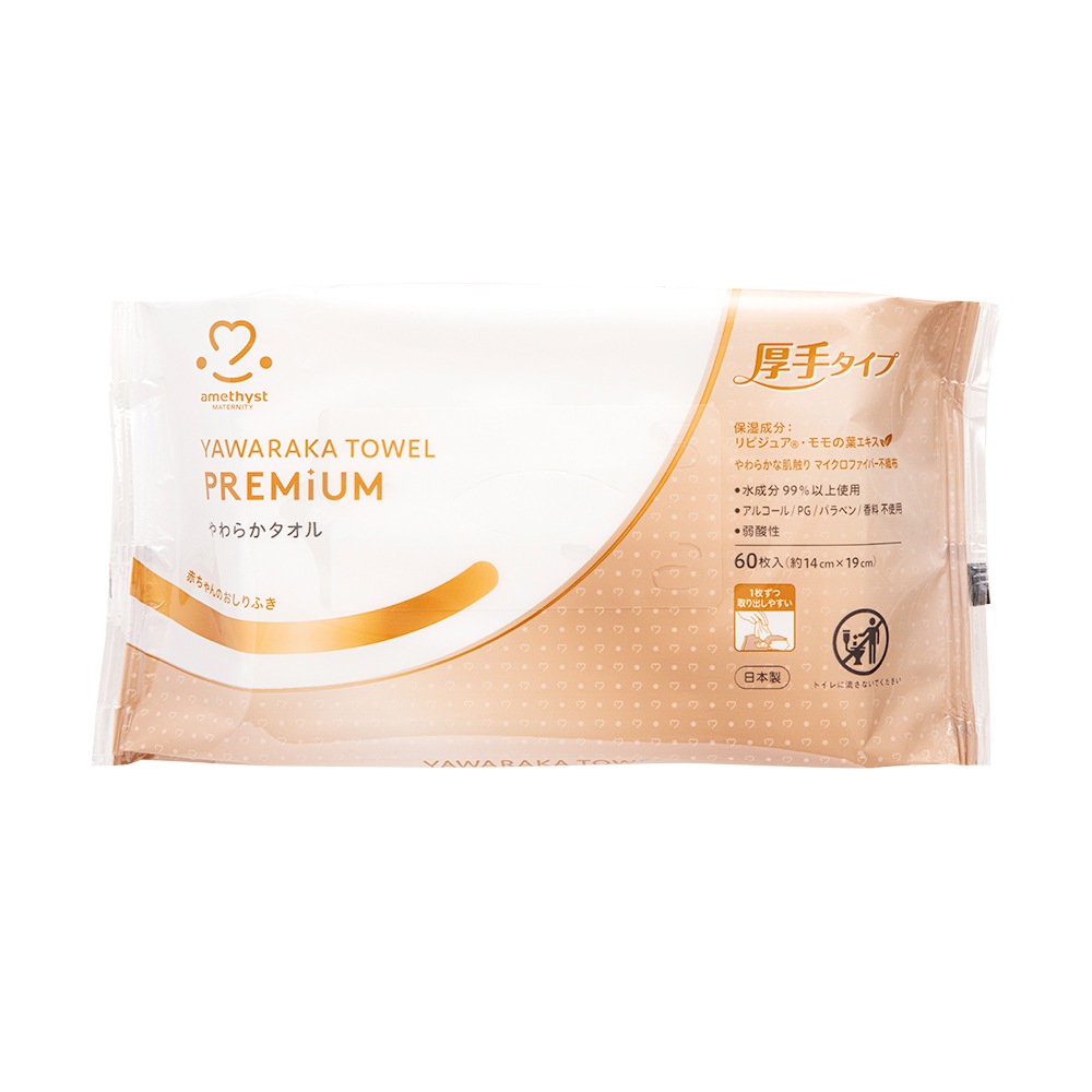 おしりふき　やわらかタオルおしりふき厚手タイプ 60枚入 ｜ 日本製