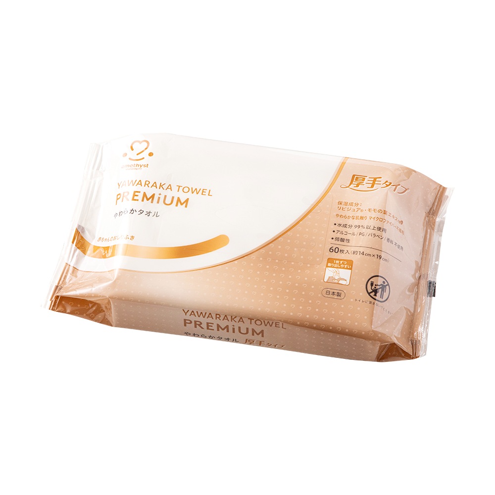 やわらかタオルおしりふき厚手タイプ 60枚入 10個セット 日本製 送料無料