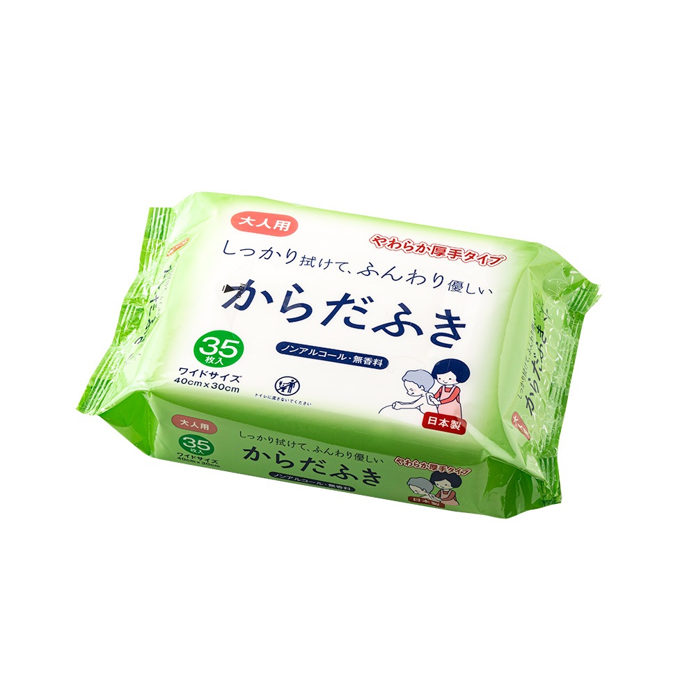 アメジスト 大人用からだふき大判 35枚入 12個セット(1ケース) ｜ おしりふき 厚手 からだ拭き 日本製 大衛