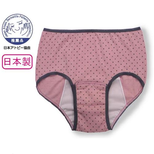 産褥ショーツ（水玉ピンク） L-LL ｜ ※ネコポス対応2 ※送料