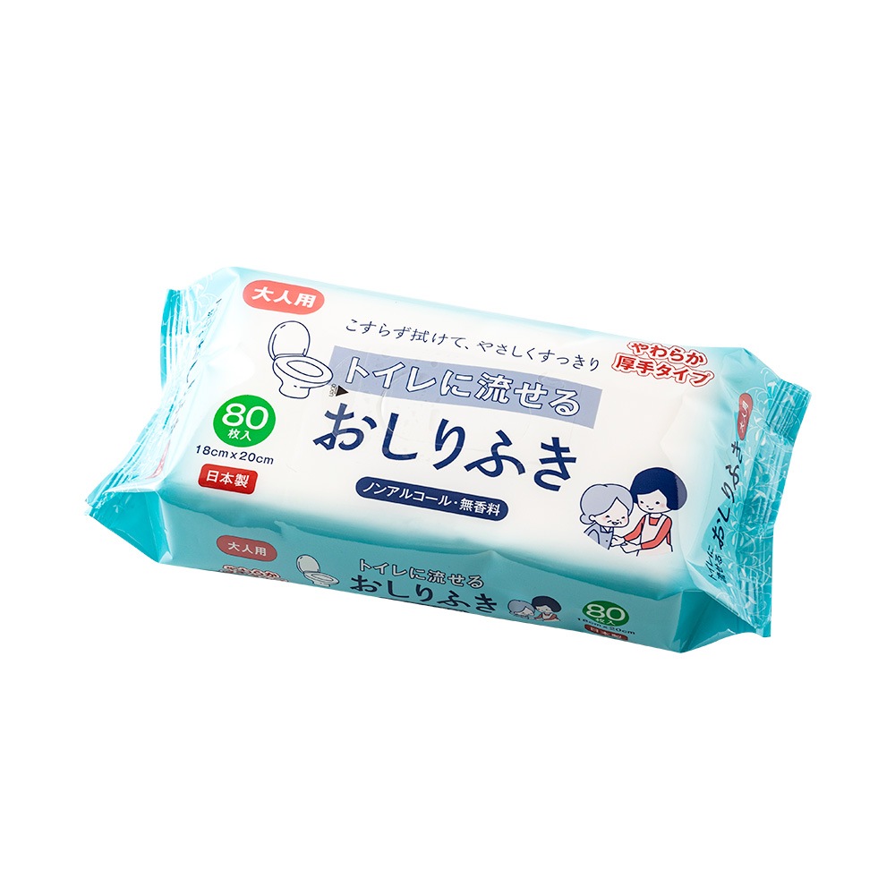 アメジスト 大人用トイレに流せるおしりふき 80枚入 大衛