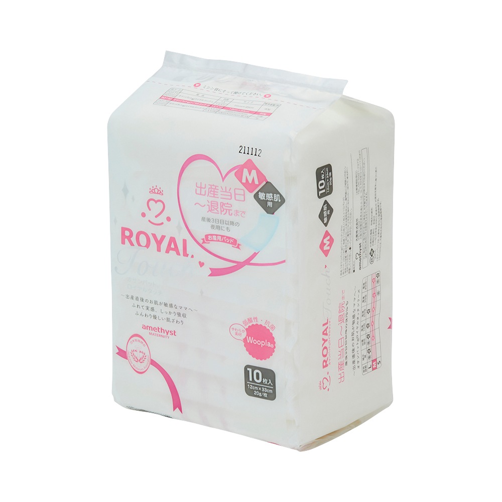 オサンパットロイヤルタッチＭ１入×１０ ｜ 日本製　大衛　アメジスト