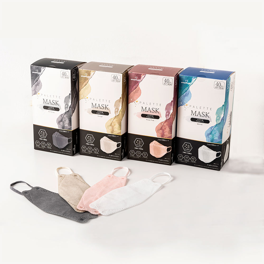アメジスト パレットマスク グレー 個包装 40枚入 大衛