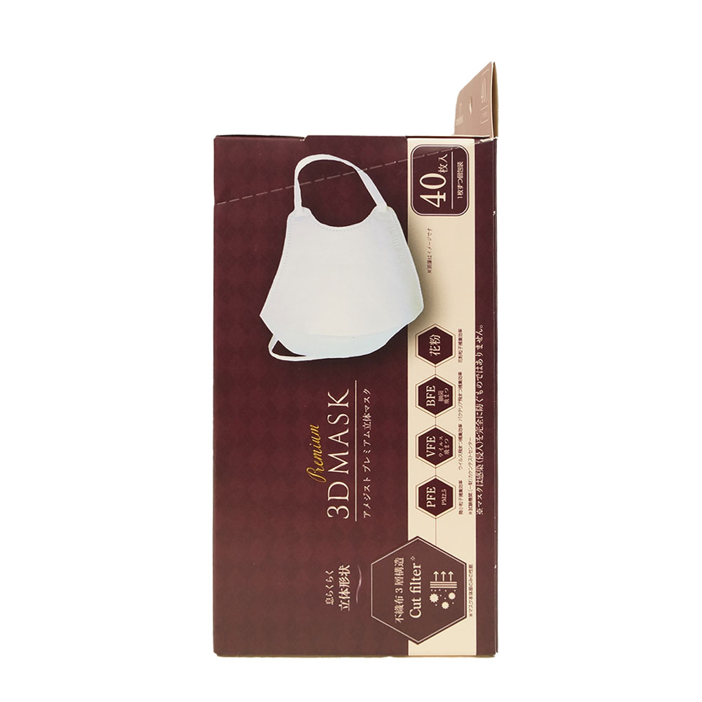 アメジストプレミアム立体マスク 個包装 40枚入 アメジスト 大衛