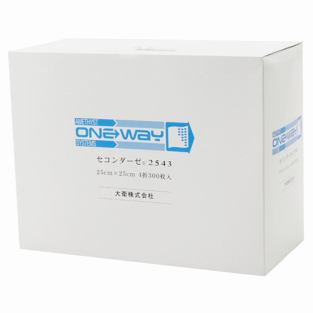 セコンダーゼ２５４３　３００枚入 ｜ 不織布ガーゼ　介護　ネイル　大衛　アメジスト　病院　日本製　ストマ　褥創　床ずれ