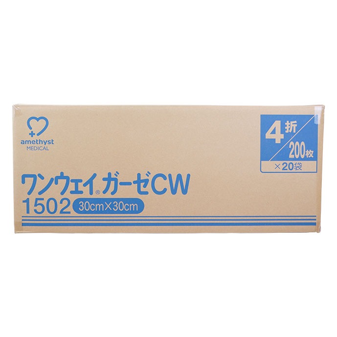 ワンウェイガーゼCW1502 30×30cm 200枚入×20個 