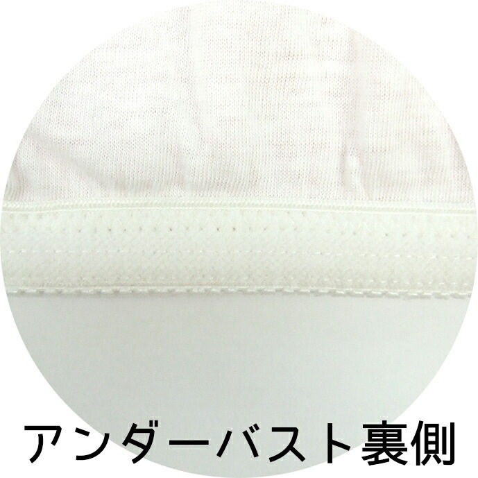 前開きブラ（ボーダーグレー）　LL ｜ ※ネコポス対応２　※送料無料　日本製　前開き　ノンワイヤー　ラテックスフリー