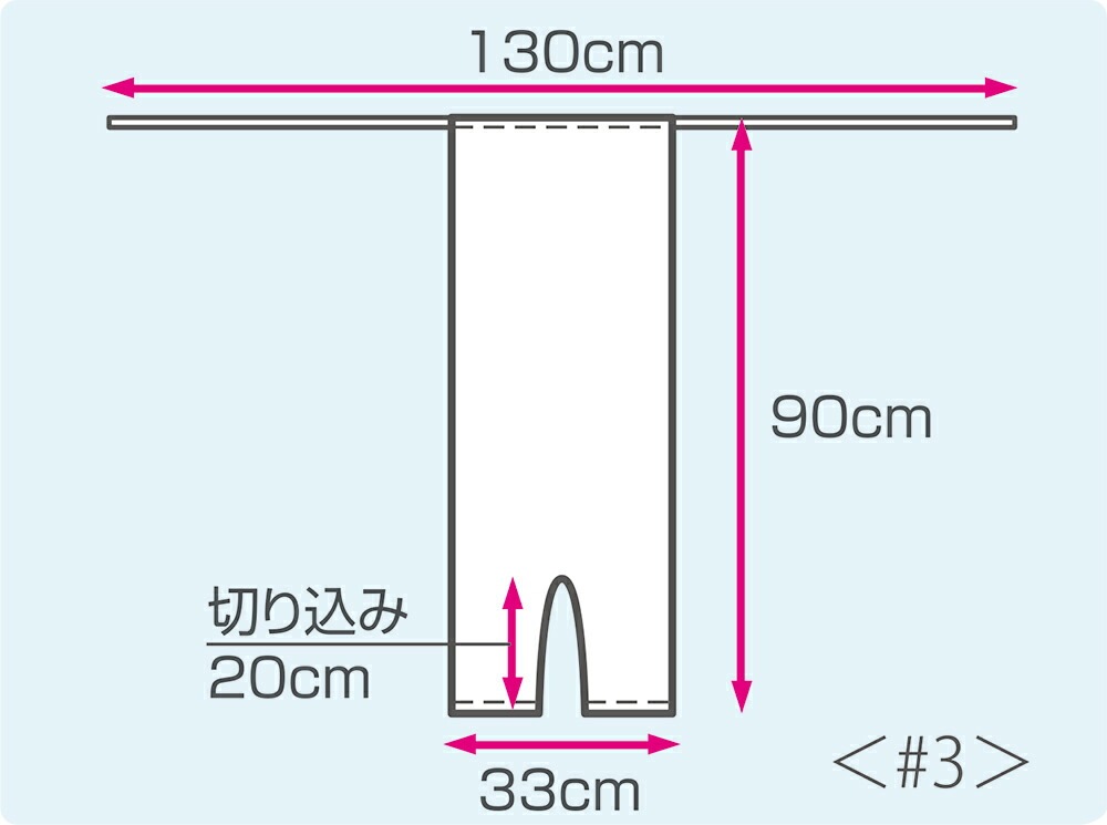 丁字帯#３　１枚入 ｜ ※ネコポス対応１　※送料無料　ｔ字帯　介護　入院　療養　リハビリ　綿100％