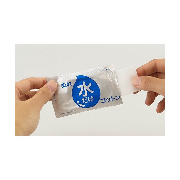 ママとベビーの水だけぬれコットン20包入×30個（1ケース） ｜ 日本製　※送料無料