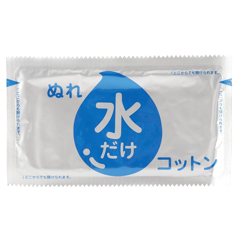 ママとベビーの水だけぬれコットン20包入×30個（1ケース） ｜ 日本製　※送料無料