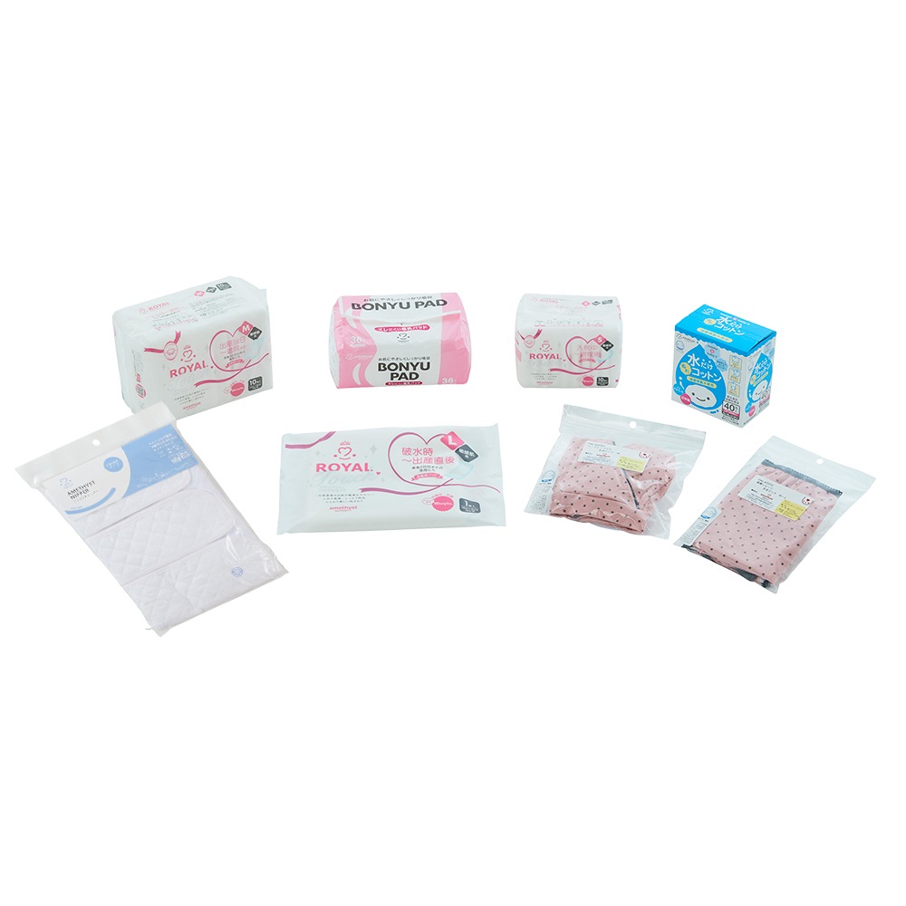 ママのための出産準備セット<br>（ピンク）Ｌ【お産セット】