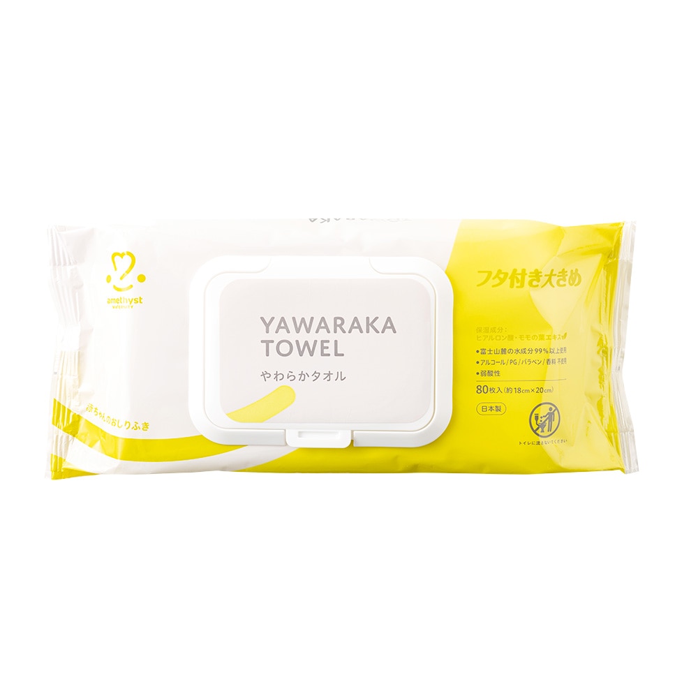 やわらかタオル80枚入ふた付おしりふき10個 ｜ 水99％ パラベンフリー PGフリー 日本製 ※送料無料