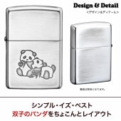 ZIPPO �лҥѥ�� ��Ž�ꥤ�֥��ž夲  ���åݡ�