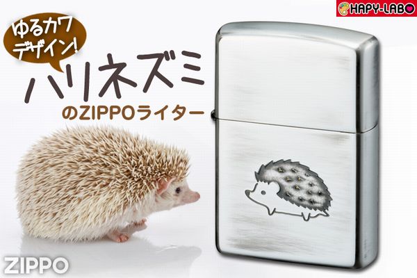 ZIPPO ハリネズミ hedgehog 全体高純度99％銀メッキ装飾・イブシ仕上げ