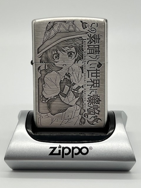 楽天市場】ZIPPO アニメ この素晴らしい世界に祝福を！ アクア